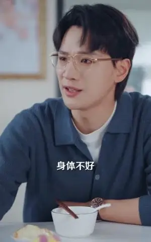 《整顿全家从回娘家吃饭开始（66集）王艺舒&随嘉兴（夸克网盘）》短剧封面