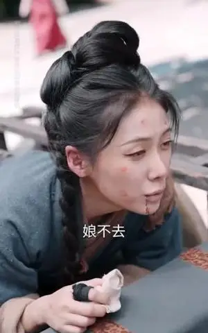 《待梨花落尽（66集）王梓霆&钟小淇》短剧封面