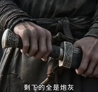 《孤城照山河第一季（185集）（夸克网盘）》短剧封面