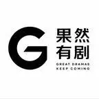 《飞鱼镇红楼第二季（106集）（夸克网盘）》短剧封面
