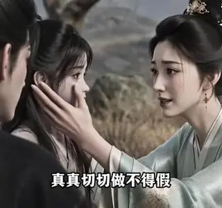 《破庙起家小福星之第二季（324集）（夸克网盘）》短剧封面