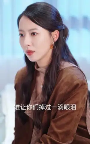 《女儿满分试卷被撕后，我亮出真实身份（71集）苏嘉欣&陈子豪》短剧封面