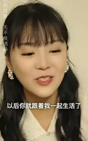 《力王（77集）汪天予伊琳于宙童（夸克网盘）》短剧封面