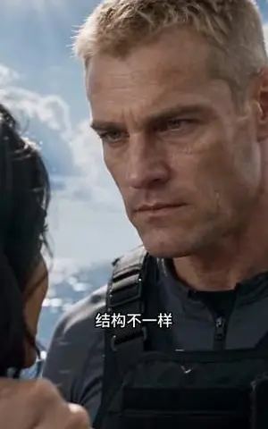 《异海生存进化：从生物航母开始第三季（91集）（夸克网盘）》短剧封面