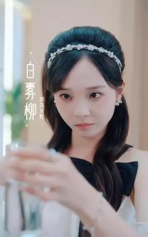 《每天一个小妙招，读心大佬爱上我（65集）李思君＆陈舒宜（夸克网盘）》短剧封面
