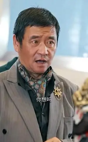 《报告妈咪爸比又吃醋了（80集）（夸克网盘）》短剧封面