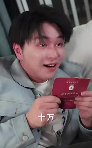 《良缘不晚(58集)(夸克网盘)》短剧封面