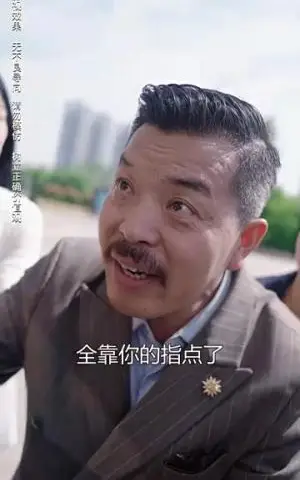 《薄少别演了夫人看不见（86集）觅七（夸克网盘）》短剧封面