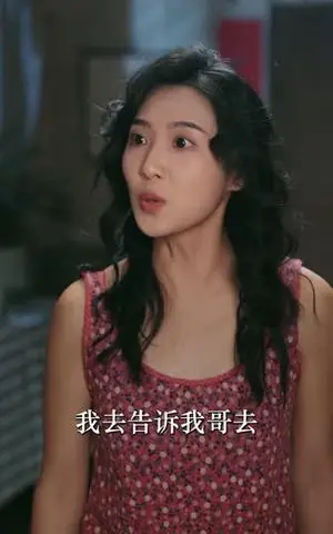 《七零被抛弃，我成了隔壁心尖宠（87集）李仁郅＆郭静（夸克网盘）》短剧封面