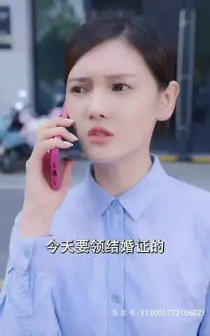 《再次倾心（101集）》短剧封面