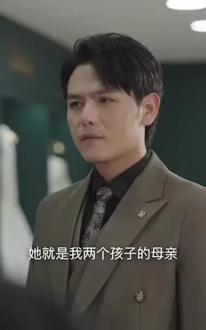 《三宝联盟富婆妈咪不好追（65集）钟琳（夸克网盘）》短剧封面