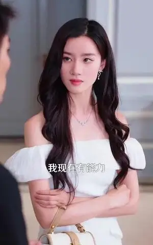 《开局与女神领证结婚，激活宝箱系统（111集）张瀚文＆瑾萱&怡宁（夸克网盘）》短剧封面