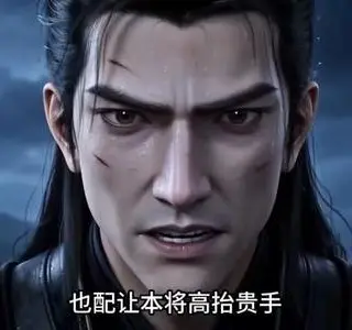 《农业博士靠种田封神（71集）（夸克网盘）》短剧封面