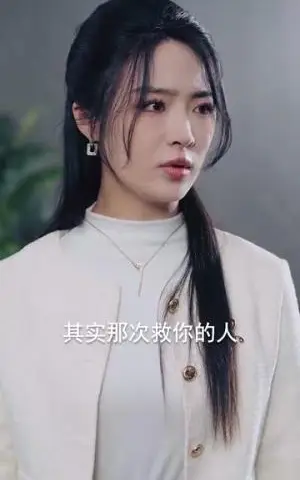 《心知沦陷（93集）张旋&王思齐（夸克网盘）》短剧封面