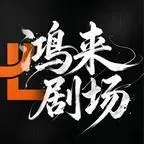 《春潮夜渡第三季（68集）（夸克网盘）》短剧封面