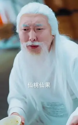 《我掌控全世界（100集）（夸克网盘）》短剧封面