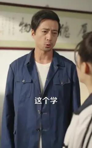 《撕毁录取通知书后，我觉醒了（74集）卢香汕＆邹南（夸克网盘）》短剧封面