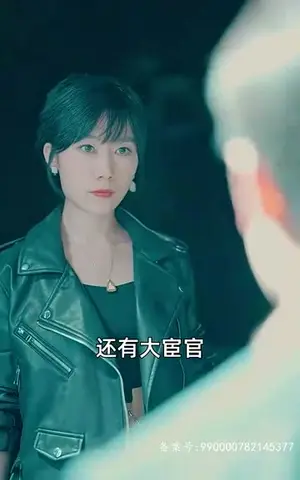 《没人告诉我，我爹是皇帝啊（100集）》短剧封面