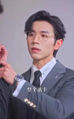《炙热撩宠（100集）赵冠宇＆林籽蓉（夸克网盘）》短剧封面