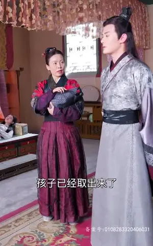 《穿越王妃不好惹(93集)》短剧封面