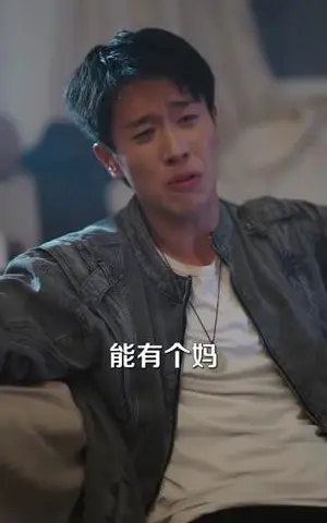 《摊牌了，我是继承人（79集）董文瀚＆马紫璇（夸克网盘）》短剧封面