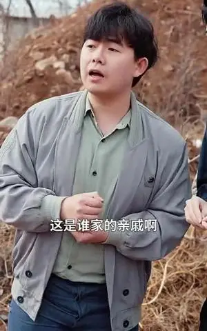 《粮心似锦（93集）高杨&马菲（夸克网盘）》短剧封面
