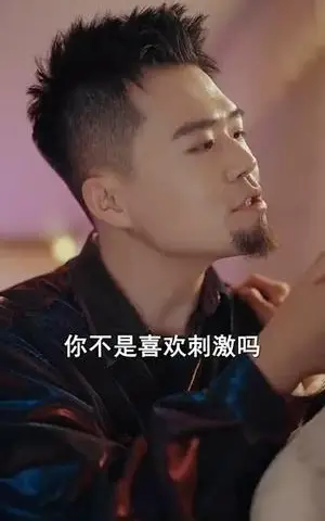 《回家的路（66集）（夸克网盘）》短剧封面