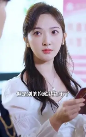 《报告唐总夫人带着崽崽回来了（100集）（夸克网盘）》短剧封面