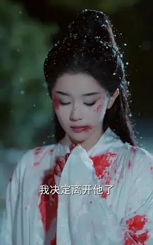 《旧时鸿雁去（62集）金玄雨＆施棋（夸克网盘）》短剧封面