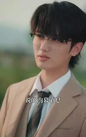 《千金小姐黑化以后（70集）（夸克网盘）》短剧封面