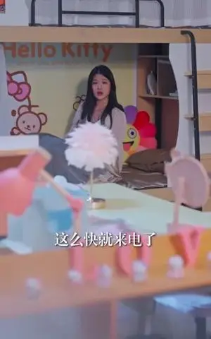 《逃离女生宿舍（70集）辛润茜＆李逸晨（夸克网盘）》短剧封面