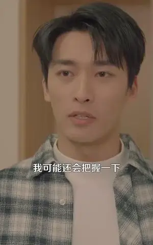 《小医生走向人生巅峰（101集）言欢&王泊渊（夸克网盘）》短剧封面