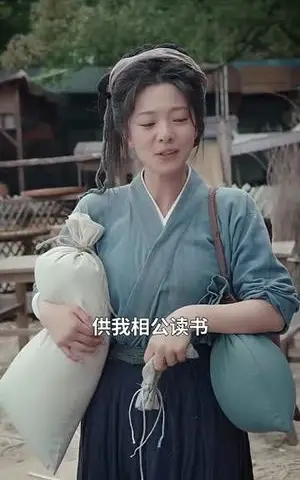 《春光照满堂（88集）刘叁肆（夸克网盘）》短剧封面