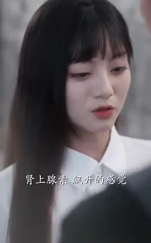《温先生的心尖月（100集）徐凯鑫＆王煜可晴（夸克网盘）》短剧封面
