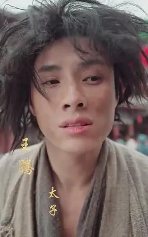 《震惊洞房夜丑妻变绝美女帝（80集）王玥伊（夸克网盘）》短剧封面