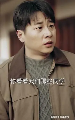 《时代红利之青云直上（60集）（夸克网盘）》短剧封面