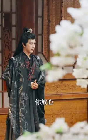 《大婚假死私奔妖潮入境你莫悔（80集）宋宇博&才雯硕（夸克网盘）》短剧封面