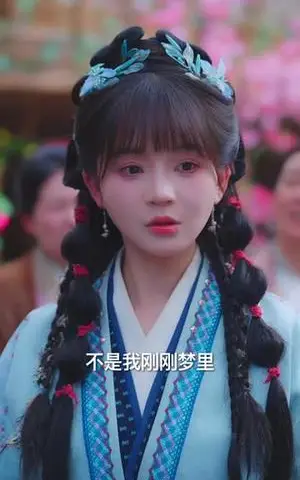 《三生三世仙凡情缘（70集）万喜&宣以豪（夸克网盘）》短剧封面