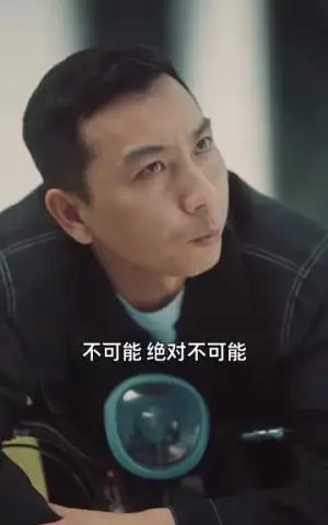 《匹夫（80集）（夸克网盘）》短剧封面