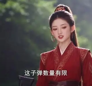 《笨蛋王妃纨绔王爷，掀翻这京城第二季（92集）（夸克网盘）》短剧封面