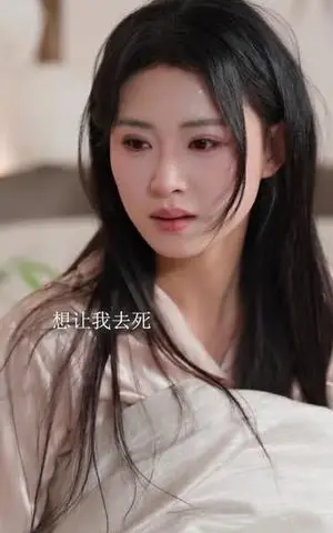 《顾小姐拐走了老公的白月光和朱砂痣（62集）王曦玥＆肖静（夸克网盘）》短剧封面