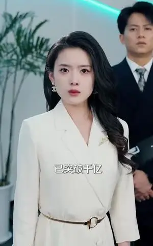 《你若无情我便休（60集）徐凯鑫＆彭娜莎（夸克网盘）》短剧封面