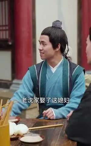 《凰权弃旧裳（83集）海依凡（夸克网盘）》短剧封面