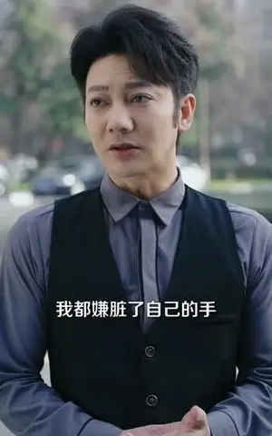 《都说女儿是棉袄，我一下穿九个了（74集）谢海青＆朱晨悦（夸克网盘）》短剧封面