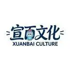 《穿成御赐傻婿我起兵建国（131集）（夸克网盘）》短剧封面