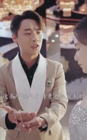 《八零飒娇妻（80集）王宇婧&武洪吉（夸克网盘）》短剧封面