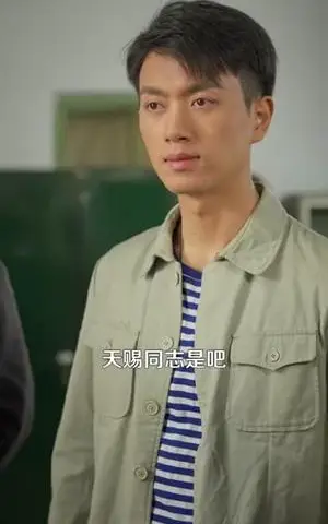 《拥有空间的我，在荒灾年天天吃肉（180集）鲜嘉臣&金珊（夸克网盘）》短剧封面