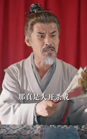 《犬父定乾坤之醉剑寻魔录（68集）陈贤宇＆杨圆圆（夸克网盘）》短剧封面