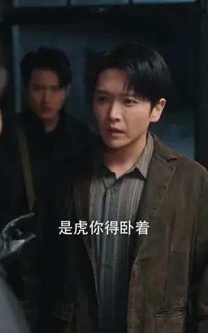 《重生85，从混子逆袭当首富（75集）周熙航＆黄悦然（夸克网盘）》短剧封面