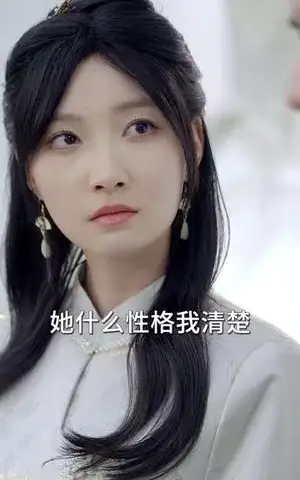 《风止时说爱你（70集）余沛杉&冯艺然（夸克网盘）》短剧封面